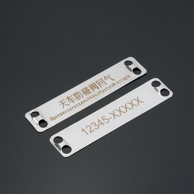 316 SS Cable Tag Plate Gravure Printing Laser Printing Metal Cable Labels Marker